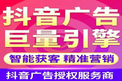 案例解析：SEM代运营机构助力企业品牌推广
